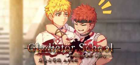 角斗士学院-血与荣耀/Gladiator School（V0.95+DLC）-造梦少女游戏造梦少女游戏网