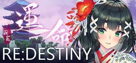 Re命运/Re:DESTINY(V1.0.5+DLC) - 造梦少女游戏网-造梦少女游戏造梦少女游戏网