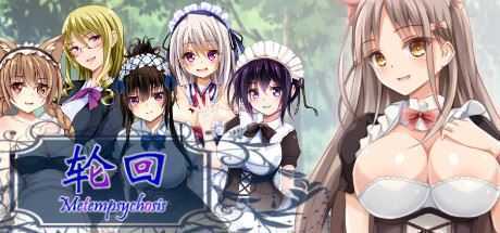 轮回(Build.7284803) - 造梦少女游戏网-造梦少女游戏造梦少女游戏网