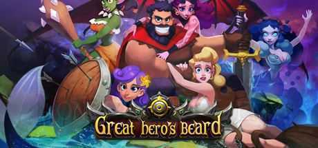 大英雄胡子/Great Heros Beard - 造梦少女游戏网-造梦少女游戏造梦少女游戏网