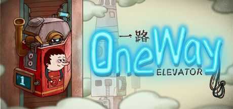 一路/One Way: The Elevator - 造梦少女游戏网-造梦少女游戏造梦少女游戏网