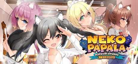 猫娘拍拍音乐PAPALA/NEKO PAPALA - 造梦少女游戏网-造梦少女游戏造梦少女游戏网