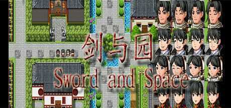 剑与园/Sword and Space(V20210428) - 造梦少女游戏网-造梦少女游戏造梦少女游戏网