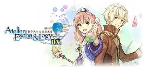 爱丝卡与卡罗吉的炼金工房:黄昏天空之炼金术士DX/DXAtelier Escha and Logy: Alchemists of the Dusk Sky - 造梦少女游戏网-造梦少女游戏造梦少女游戏网