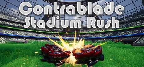 斗牛士:运动场冲刺/Contrablade: Stadium Rush - 造梦少女游戏网-造梦少女游戏造梦少女游戏网
