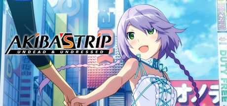 秋叶原之旅2/AKIBASTRIP 2(V20200118) - 造梦少女游戏网-造梦少女游戏造梦少女游戏网
