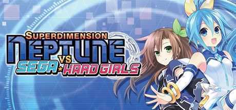 超次元海王星VS世嘉少女/Superdimension Neptune VS Sega Hard Girls - 造梦少女游戏网-造梦少女游戏造梦少女游戏网