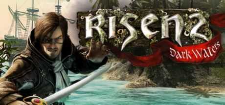 崛起2：黑暗水域/Risen 2: Dark Waters（v2.0.0.6黄金版）-造梦少女游戏造梦少女游戏网