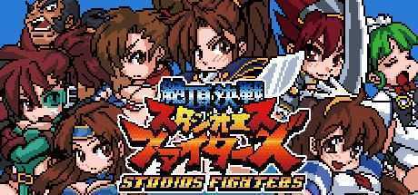 绝顶决战(完全版-Build.8933174-1.1+集成DLC补丁) - 造梦少女游戏网-造梦少女游戏造梦少女游戏网