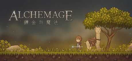炼金与魔法/Alchemage（v5775538）-造梦少女游戏造梦少女游戏网