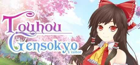 东方幻想乡访客/Touhou Gensokyo Visitor（v5736067）-造梦少女游戏造梦少女游戏网