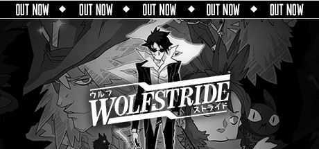 迅狼疾步/Wolfstride-造梦少女游戏造梦少女游戏网