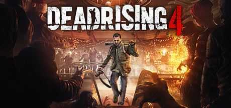 丧尸围城4/Dead Rising 4(v20180829) - 造梦少女游戏网-造梦少女游戏造梦少女游戏网