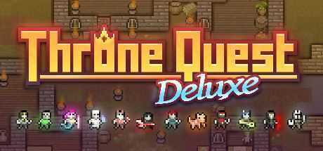 王座探索/Throne Quest（4960059）-造梦少女游戏造梦少女游戏网