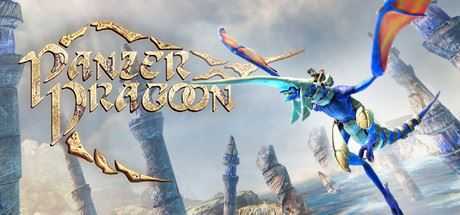 铁甲飞龙:重制版/Panzer Dragoon: Remake - 造梦少女游戏网-造梦少女游戏造梦少女游戏网