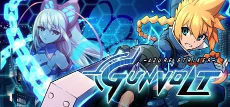 苍穹雷霆:Gunvolt/Azure Striker Gunvolt(vB.5539118) - 造梦少女游戏网-造梦少女游戏造梦少女游戏网