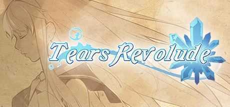 泪之轨迹/Tears Revolude（v2753845）-造梦少女游戏造梦少女游戏网