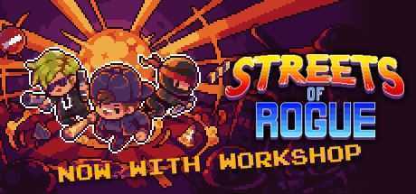 地痞街区/Streets of Rogue(v93) - 造梦少女游戏网-造梦少女游戏造梦少女游戏网