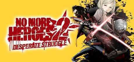 英雄不再2:垂死挣扎/No More Heroes 2: Desperate Struggle - 造梦少女游戏网-造梦少女游戏造梦少女游戏网