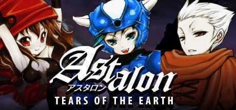 阿斯达伦:地球之泪/Astalon: Tears of the Earth - 造梦少女游戏网-造梦少女游戏造梦少女游戏网