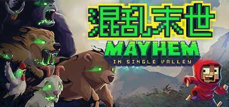 山谷中的混乱/Mayhem in Single Valley-造梦少女游戏造梦少女游戏网