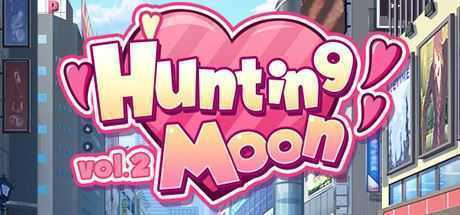 狩月-无名人偶/Hunting Moon vol.2-造梦少女游戏造梦少女游戏网