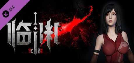 临渊觉醒(+DLC-忍者姬-斯巴达-中文语音) - 造梦少女游戏网-造梦少女游戏造梦少女游戏网