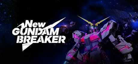 新高达破坏者/New Gundam Breaker - 造梦少女游戏网-造梦少女游戏造梦少女游戏网