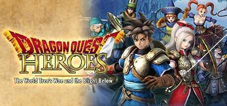 勇者斗恶龙:英雄豪华版/Dragon Quest: Heroes - 造梦少女游戏网-造梦少女游戏造梦少女游戏网