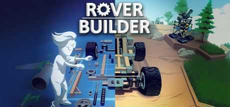 漫游者制作者/Rover Builder - 造梦少女游戏网-造梦少女游戏造梦少女游戏网