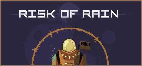 雨中冒险1/Risk of Rain-造梦少女游戏造梦少女游戏网