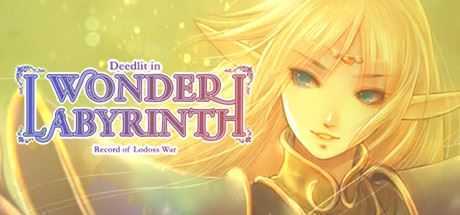 蒂德莉特的奇境冒险/Record of Lodoss War-Deedlit in Wonder Labyrinth- - 造梦少女游戏网-造梦少女游戏造梦少女游戏网