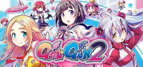 少女射击2/GALGUN 2 - 造梦少女游戏网-造梦少女游戏造梦少女游戏网
