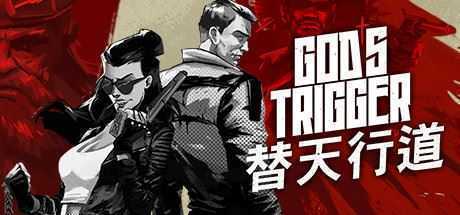 神之扳机/Gods Trigger-造梦少女游戏造梦少女游戏网
