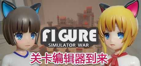 手办模拟战/Gunsmith - 造梦少女游戏网-造梦少女游戏造梦少女游戏网