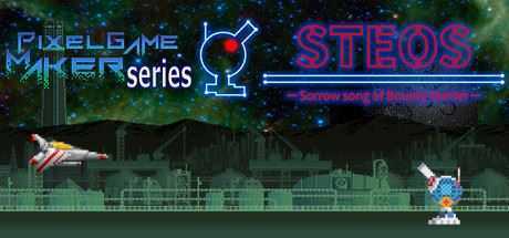 兼职炮手 -吐槽佣兵的哀愁/Pixel Game Maker Series - 造梦少女游戏网-造梦少女游戏造梦少女游戏网