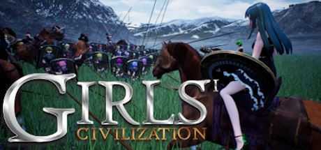 少女文明/Girls civilization - 造梦少女游戏网-造梦少女游戏造梦少女游戏网