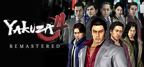 如龙4重制版/Yakuza 4 Remastered - 造梦少女游戏网-造梦少女游戏造梦少女游戏网