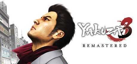 如龙3重制版/Yakuza 3 Remastered-造梦少女游戏造梦少女游戏网