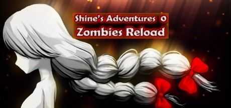 僵尸群中的闪耀少女重制版/Shines Adventures 0-造梦少女游戏造梦少女游戏网