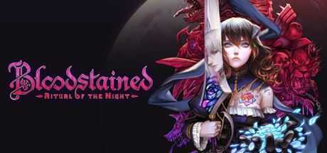 赤痕·:夜之仪式/Bloodstained: Ritual of the Night(更新V1.21.0.1全DLC) - 造梦少女游戏网-造梦少女游戏造梦少女游戏网
