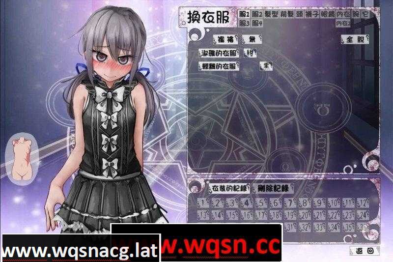 【养成SLG/中文】希露薇の交配计划 V7.6.9 超级魔改步兵汉化版【12月大更新/PC+安卓/3G】-造梦少女游戏造梦少女游戏网