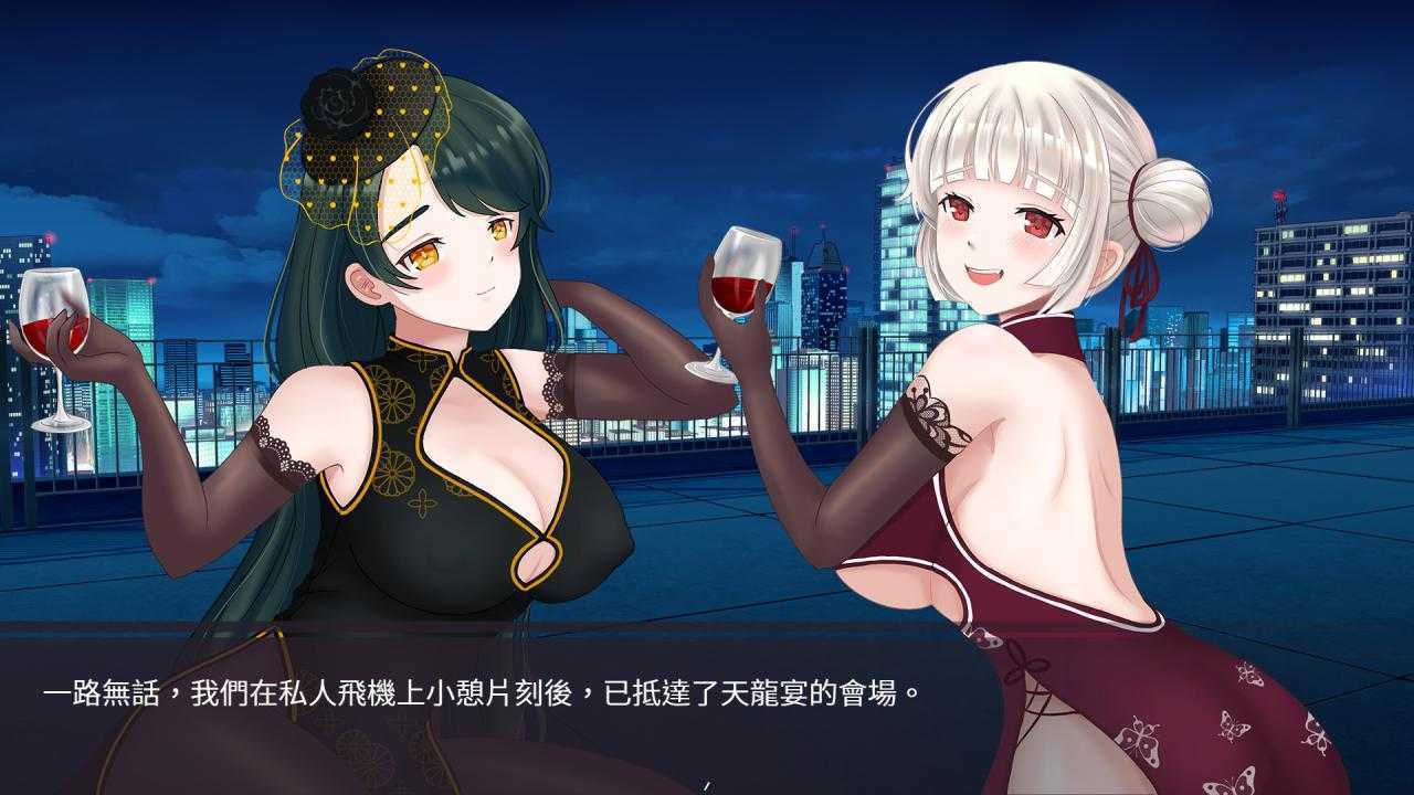 【2D/互动SLG/中文/中文配音】股市之狼 完结版 安卓+PC1G-造梦少女游戏造梦少女游戏网