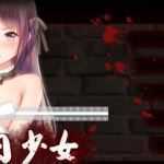 末日少女:珍娜的生存日记 V1.11 中文汉化版 PC+安卓 600M - 造梦少女游戏网-造梦少女游戏造梦少女游戏网