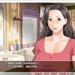 熟女理发厅:懵懂少年的夏天 官方中文版+CV 日系ADV游戏 1.4G - 造梦少女游戏网-造梦少女游戏造梦少女游戏网