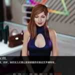 黑门:十一月之王 ver0.25 汉化版 PC+安卓 SLG游戏&新作 1.2G - 造梦少女游戏网-造梦少女游戏造梦少女游戏网