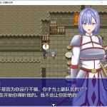 女骑士伊拉:归家之路 汉化版 PC+安卓 RPG游戏&新作 700M - 造梦少女游戏网-造梦少女游戏造梦少女游戏网