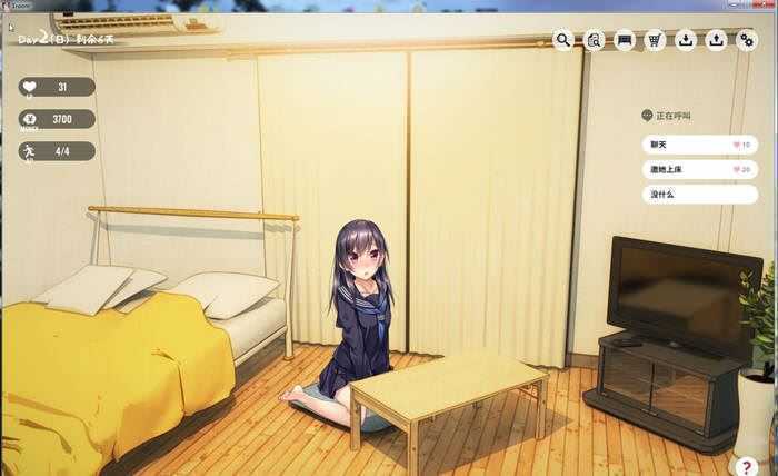 [养成SLG/中文] 家出少女Ver1.23 PC+安卓官方中文完结版-造梦少女游戏造梦少女游戏网