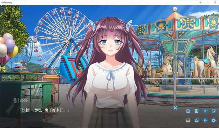 纯妹幻想(Girl Fantasy) 官方中文版 ADV游戏+全CV 1.1G-造梦少女游戏造梦少女游戏网