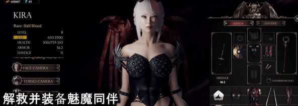 [ACT/汉化]惩戒魅魔 ver0.99 官方中文高清版整合全DLC ARPG游戏+Mods 13G-造梦少女游戏造梦少女游戏网